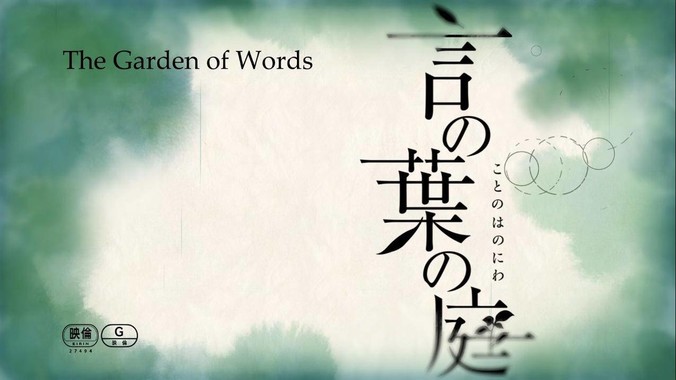 有哪些男主表面温润如玉实则阴狠的古言？